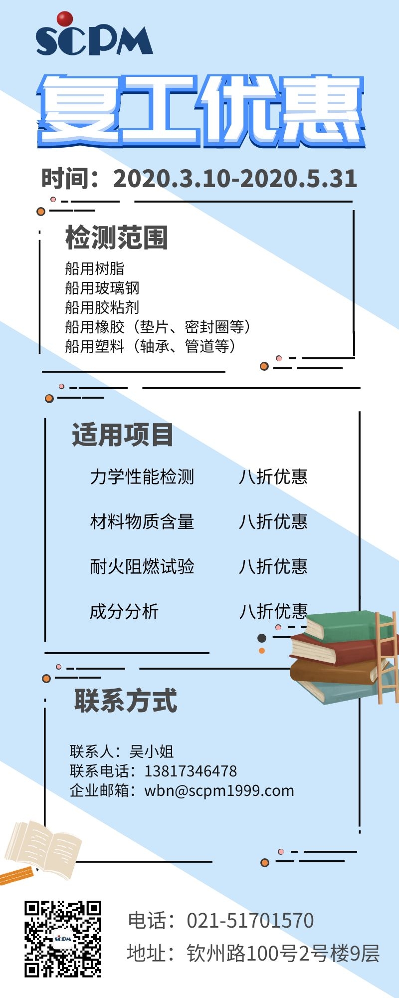 图怪兽_6fe2620d3117e51021b14829fc63b2ed_97586.jpg